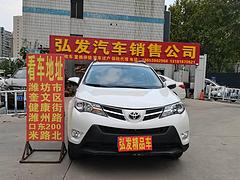 丰田RAV4 2015款 2.0 无级 两驱风尚版