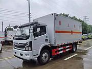 盐城危险液体 气体运输车 液化气运输车有毒气体运输