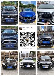 北海哪里卖安全抵押车，正规抵押车买卖中心