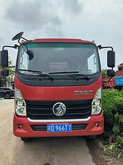 重汽王牌 王牌7系 自卸车 国5