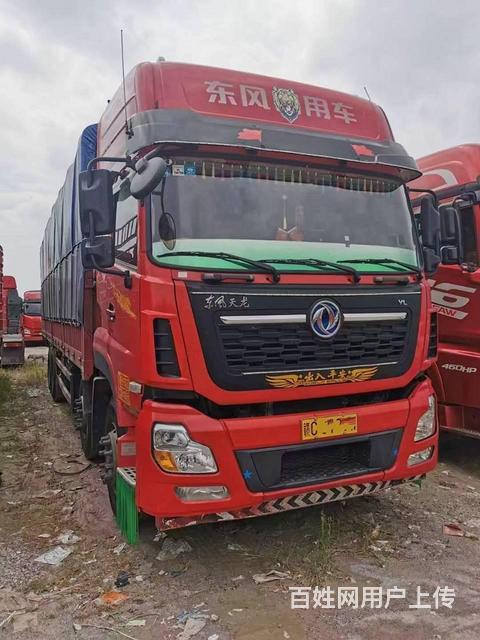 东风 天龙 高栏9米6载货车 国5 420马力的图片