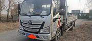 福田欧马可 其他 平板车