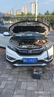 诏安高速救援