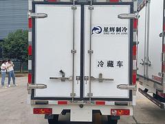 长安蓝牌2.8米-3.5米冰淇淋冷冻车蓝牌冷藏车包牌可分期