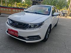 吉利 远景 2020款 1.5 无级 尊贵型