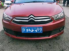 雪铁龙 世嘉 2013款 世嘉Cross 1.6 手自一体(