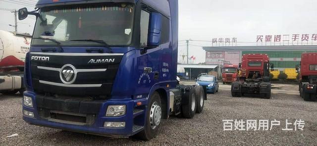 出售二手欧曼牵引车 460马力 国5 双驱轻体的图片