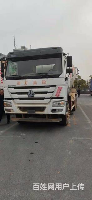 揭阳低价转让18年豪沃亚特16方搅拌车 车况原版的图片