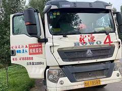 郴州特价17年12月二手豪沃轻量化大12方搅拌车