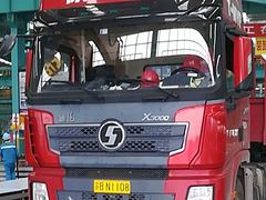 陕汽德龙 半挂车 平板式 国5