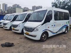 20台 国五 17座宇通CL6