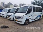 20台 国五 17座宇通CL6