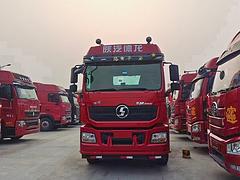 精品2020年陕汽德龙新M3000牵引车