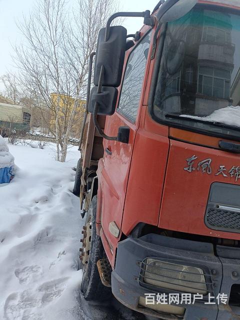 东风 天锦 自卸车 国3的图片