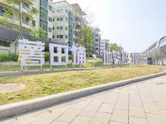 公明两房首付15万 万福楼 薯田埔地铁站350米
