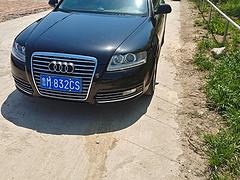 奥迪A6 2010款 A6L 2.0TFSI 无级 标准型