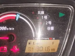 吉售久保田EX108Q