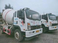 四台18年重汽王牌二手搅拌罐车