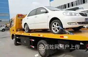 枣庄汽车救援#拖车电话@汽车脱困