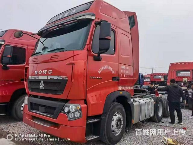 21年2月重汽豪沃牵引车 460马力 德国曼发动机的图片