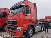 ​全手续重汽豪沃牵引车 460马力 双驱轻体 国五