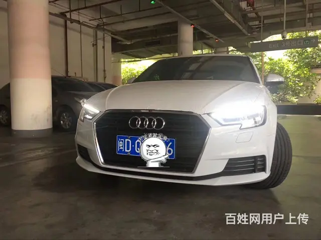 预算少怎么省配置之天下行低首付购的图片