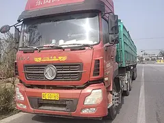 东风天龙 半挂车 高栏 国5
