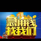 北部新城，楼王位置，黄金楼层，证70平，毛坯，26万
