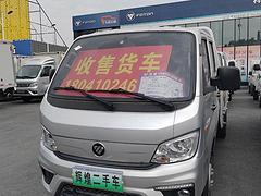 常年卖新车收二手货车可置换