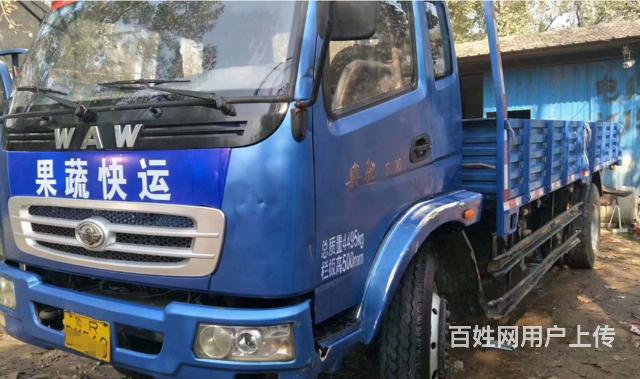 出售14年奥驰平板车，6.3米小黄牌的图片