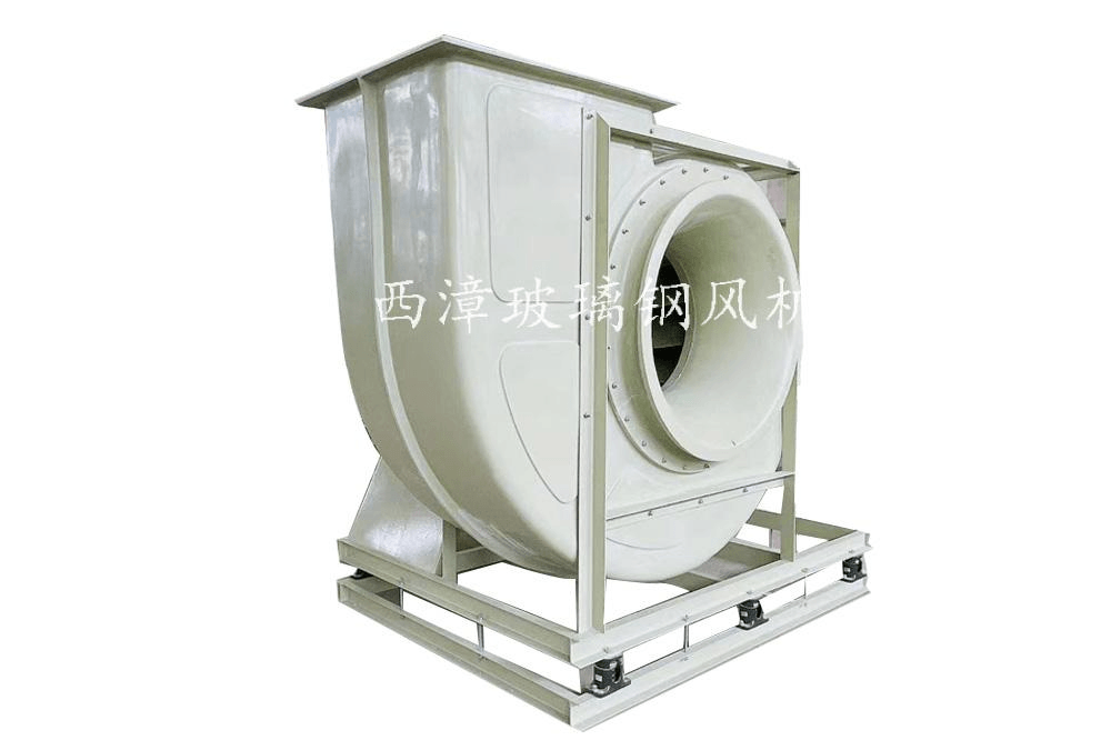 玻璃钢风机哪家好