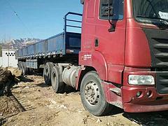 中国重汽豪运336 半挂车 平板式 国3