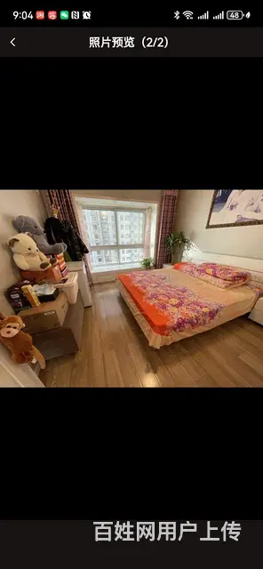 四季花城 普通住宅 精装修的图片