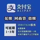 舟山*协商还款*公司减免利息违约金