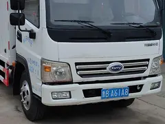 开瑞绿卡 绿卡C 厢式货车 国4