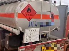 转让二手8吨油罐车现车 手续齐全   东风多利卡8