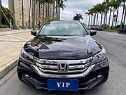北海抵押车处置销售平台-专业出售正规合法抵押车