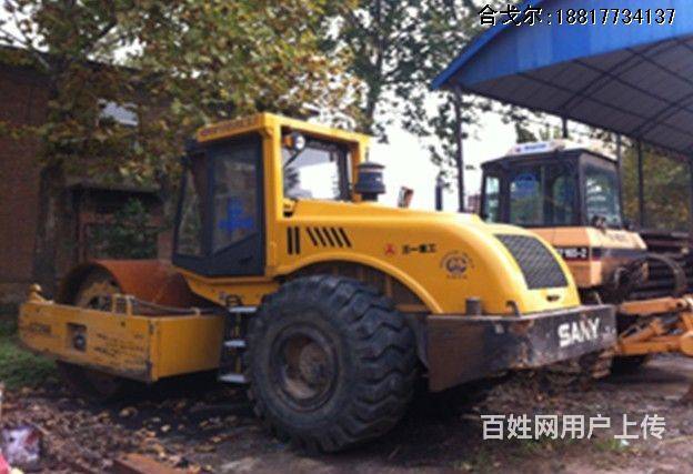 徐工223压路机——新款直销——二手263压路机的图片