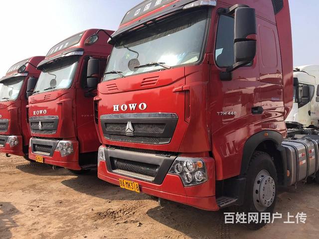 出售二手豪沃T7牵引车，国四双驱440马力 可分期的图片
