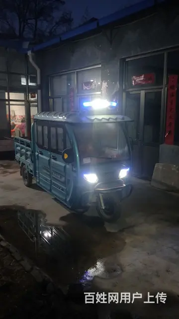 出售宗申电动三轮车的图片
