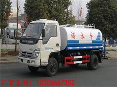 福田洒水车价格13308667352