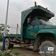 东风柳汽 乘龙M3 自卸车 国3