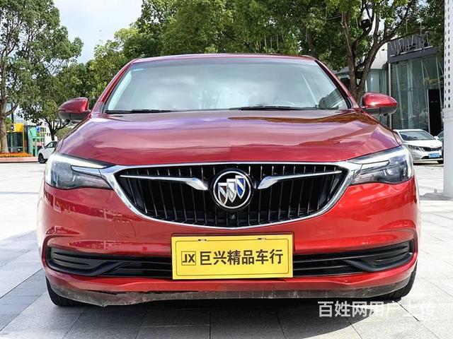 别克 英朗 2018款 1.3T 手自一体 18T 精英型的图片