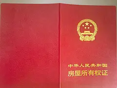 靖西市农行小区单间出租，市中心，上学方便，交通便利。环境安静