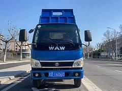 黑豹 自卸车 国5