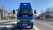 黑豹 自卸车 国5