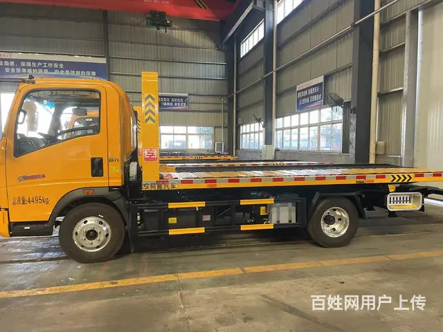 厂家直销豪沃一拖二斜板清障车 蓝牌3吨清障车价格的图片