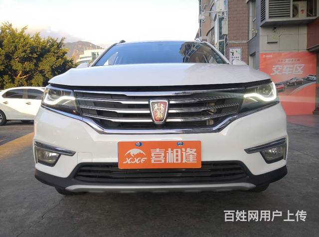 分期买车资质不好零首付免审核当天提车的图片
