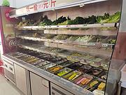 奥林匹克一条街麻辣烫店转让