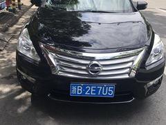 日产天籁 2015款 2.0L 自动 XE-Upp